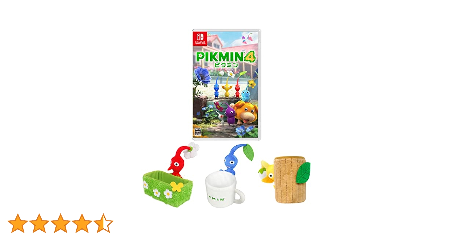 Amazon.co.jp: 【オリジナル輸送箱で配送】Pikmin 4(ピクミン 4